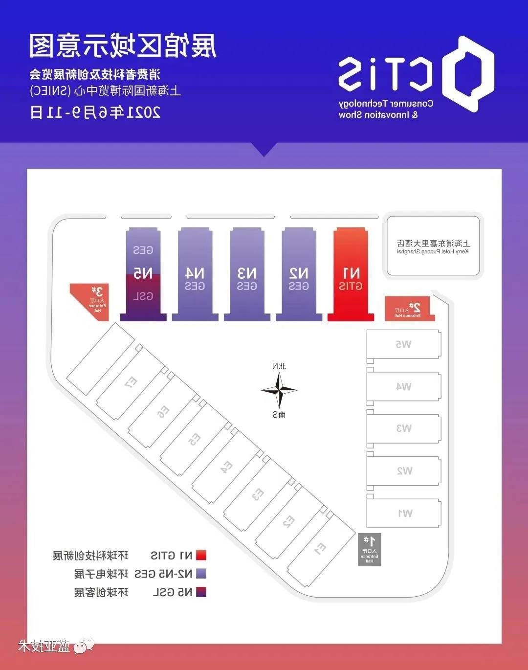 亚洲体育博彩平台技术参展上海CTIS 邀您入展领取免费门票啦！！(图2)